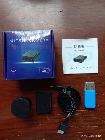 商品与描述相符，卖家服务不错，物流很快。