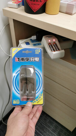 质量挺好，很满意。