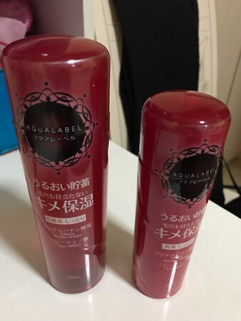还未使用，待使用后追评