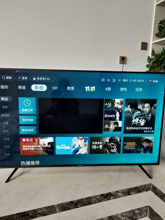 质量挺好，很满意。
