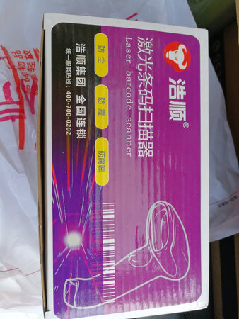 还好还好哈哈哈哈哈哈哈哈哈哈哈