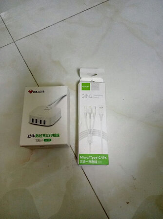 质量很好的USB插座，美观大方，手感细腻，安全保护很到位。可以定时防过冲，保护电池。