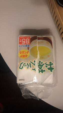 很好用，主要来泡茶
不漏大小合适
还会继续买