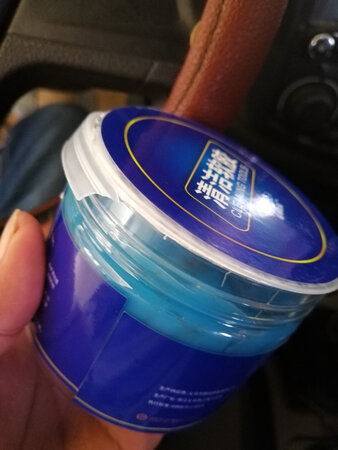 用是好用就算运输过程中把盖子弄坏了