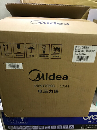 大小合适，预约很方便，趁活动多囤一个