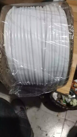 收到啦  挺不错的完全超出我的期望值   很喜欢  谢谢老板有这么好的东西