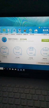 就是声音有点大其他还行