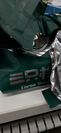 一直在京东买东西，物流速度非常快，关键产品也放心，会一直买下去哒
