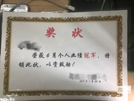 纸质不错，用起来也很方便，打个奖状棒棒哒
