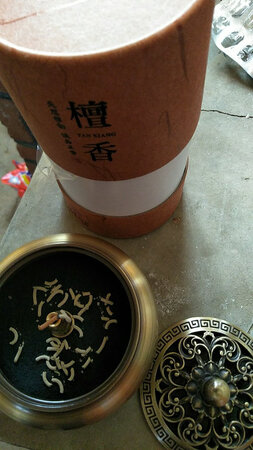 非常不错，赠品到了。檀香味道非常不错。