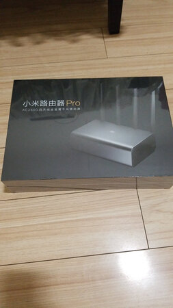 好………………………………