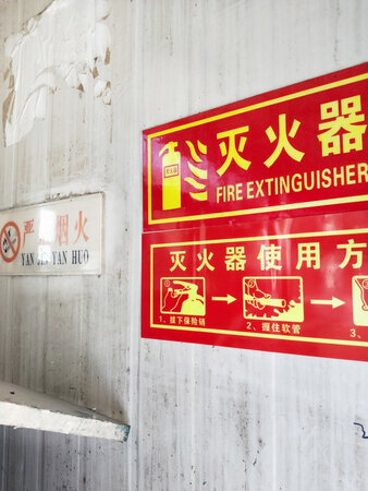 还可以，满足安监要求。验收顺利