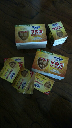 必酷蕾的价格不便宜，家里每回更换一次就需要几百块钱，新房入住一直用它，怎么说呢，也许是精神作用， 个人觉得有些效果。