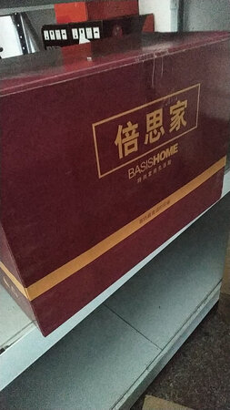 东西还不错，性价比挺高的。