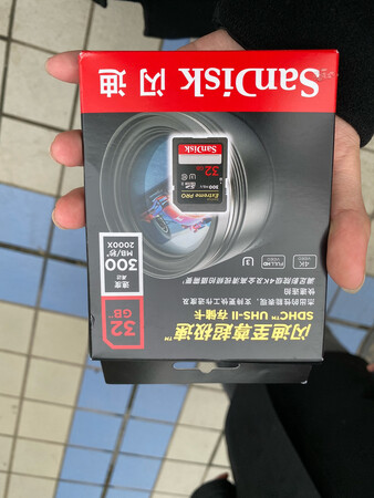 配合A7R3显著提高了连拍效率?