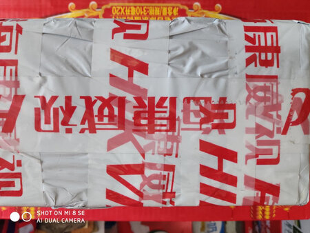 看着做工材质都还不错，相信大品牌实力，希望以后使用中能长期稳定工作。