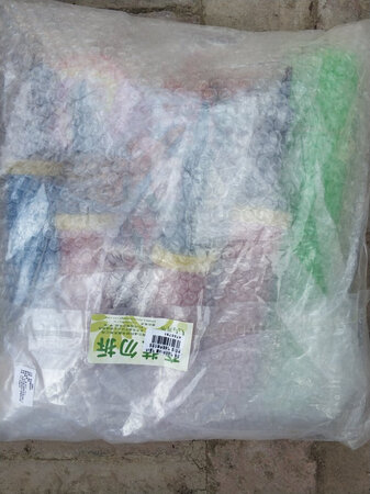 彩带还不错，包装挺精美的，还没有打开，过段时间再打开吧，应该还不错挺好的