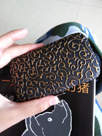 质量挺好，很满意。