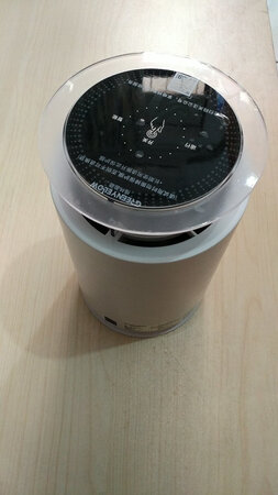 非常好！做工精细，质量可靠，值得购买。