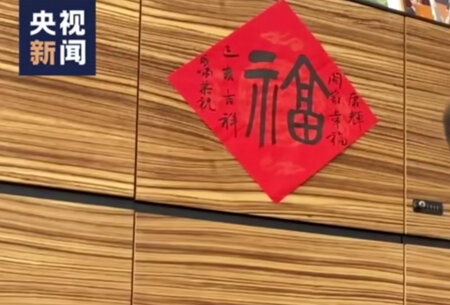 教资书收到了  很好用  里面的内容很多 也很实用 同学推荐用中公的  就买了 很划算  纸质很好 推荐大家购买