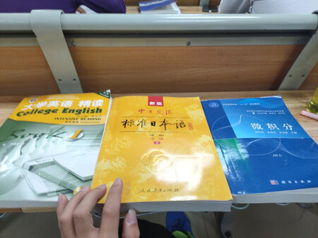 书很好用，是正版书，标日电子书一向给力