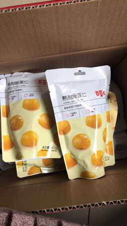 搞活动的时候买的，有很大的优惠，很划算哟