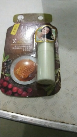 比店里的便宜货是一样还行。