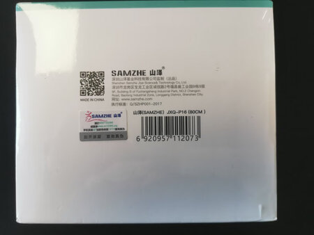 产品质量：稳定
产品性能：传输速度较快
兼容性能：都兼容
外形外观：简洁
产品包装：完好