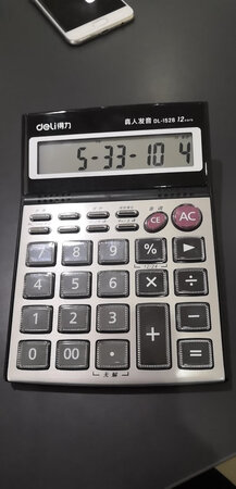 外观颜值：很喜欢
显示效果：用着顺手了
