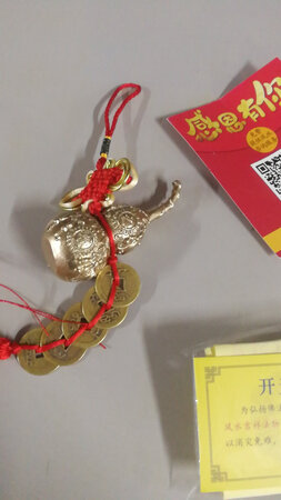质量挺好，很满意。