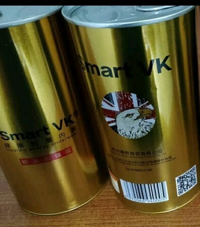 感觉还舒服，就是不够透气