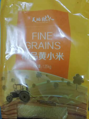 物流给力，真空包装，看起来很新鲜，好评。