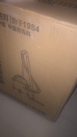 吸力很大，效果也还不错，物流速度也蛮快的！！
