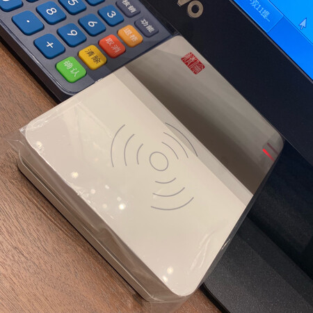 非常的好 用在酒店读卡的 店家还送了小礼品！！推荐大家使用