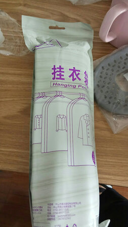 质量挺好，很满意。