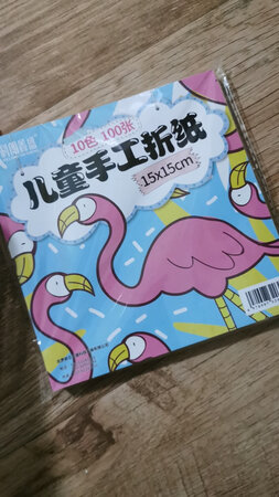 还不错还不错还不错还不错
