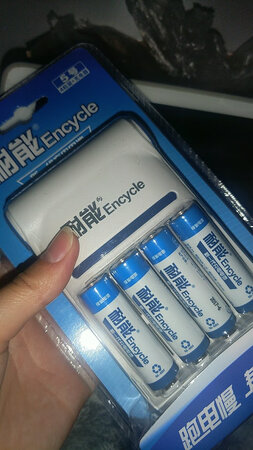 电池电量：看容量电量应该够用好几天
物流时效：快