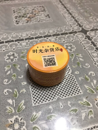 不错