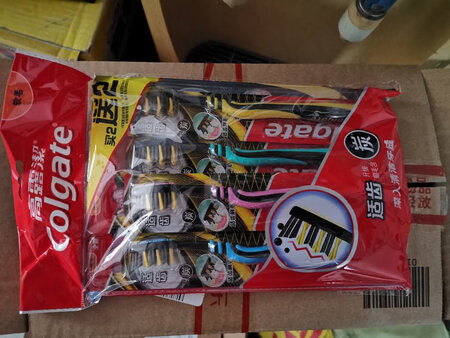 牙刷价格很实惠，用起来也很舒服，很好的一次购物体验！