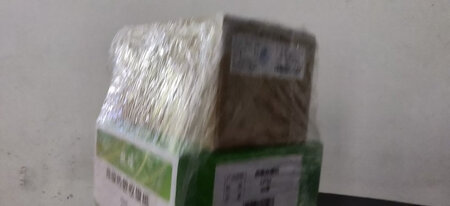 产品包装：包装严实，比较用心
外形外观：比较喜欢的类型
打印速度：非常快，超过我的期望了
打印效果：非常的清晰，远远超过我的期望了
操作难易：就是开始有点搞不懂，但知道后觉得非常简单，这个过程中，客服的服务态度及服务质量太棒了
其他特色：非常满意