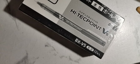包装好 物流快