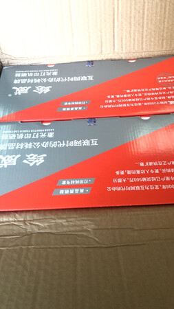 单位用的，前段时间买过，觉着还不错