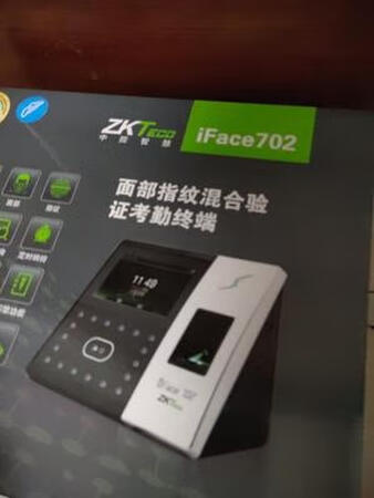 物流很快，和描述的一样好，安装方便，价格实惠，满意