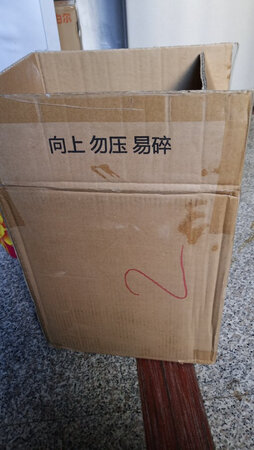 这一次购物商家都是发散装的给我，连个开瓶器都没有