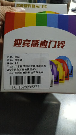 质量挺好，很满意。