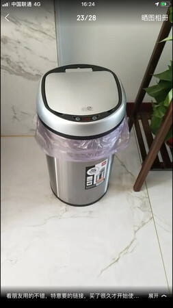 还没使用，感觉不错???