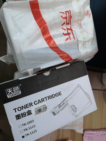 用着挺方便，就是打印多点就要经常换，不能加墨，比较浪费。
