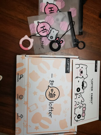 好看，好用，外包装也很可爱，纸盒的质量超级好很硬