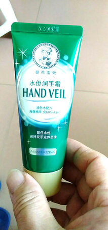 质量挺好，很满意。
