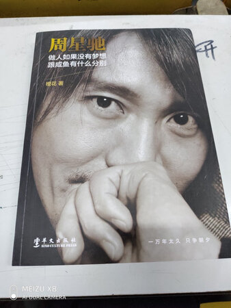 印刷上乘，满意
